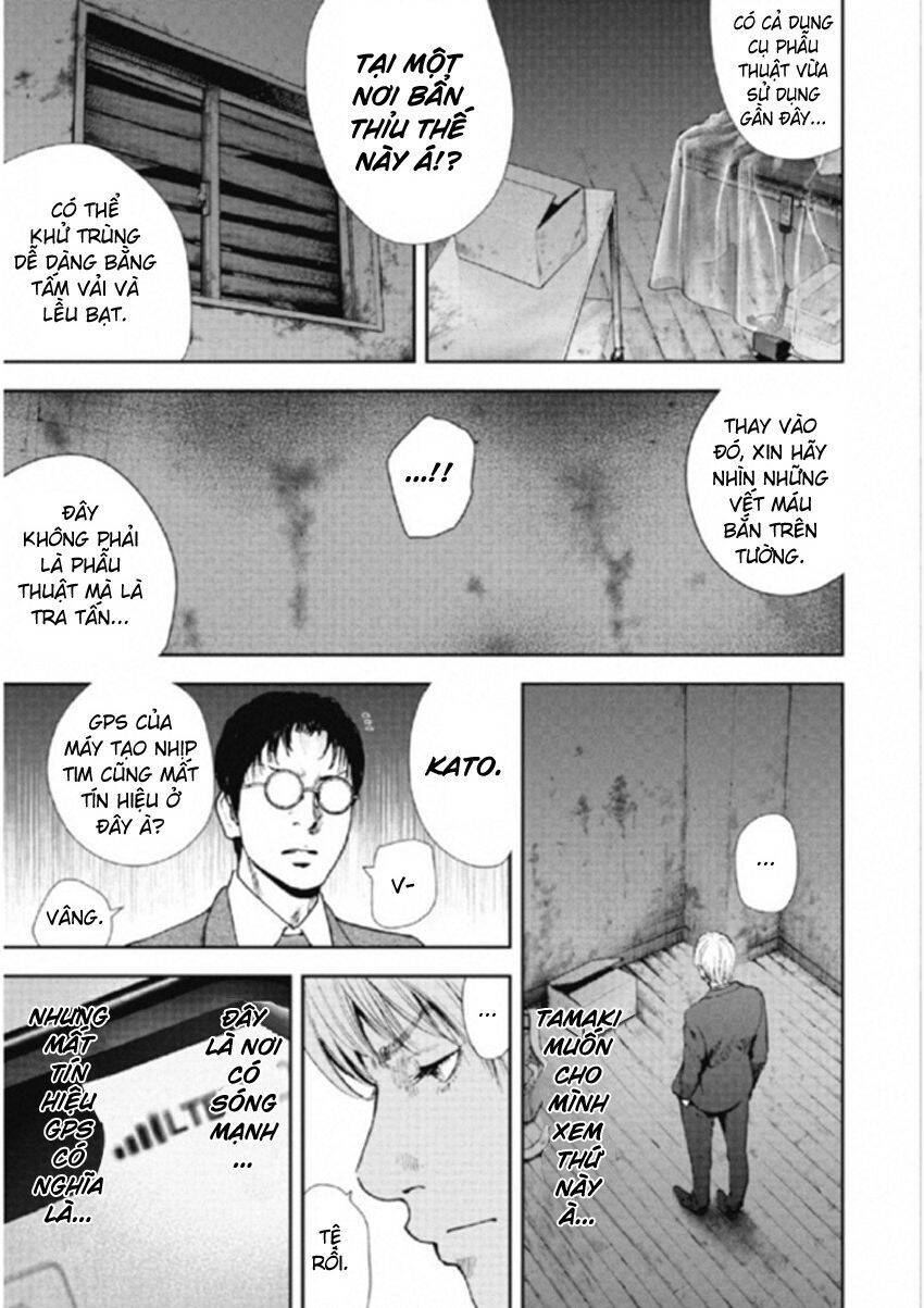 Gift ± Chap 106 - Next Chap 107