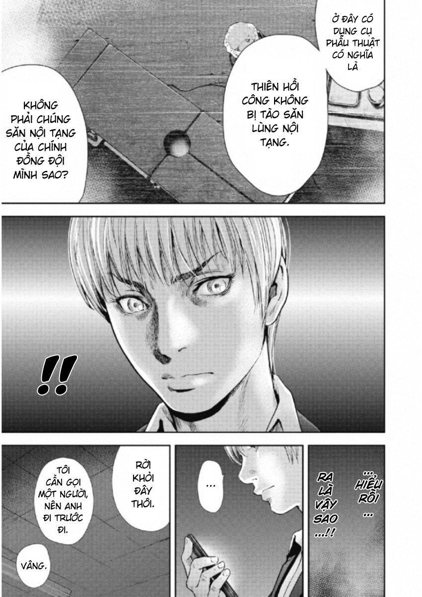 Gift ± Chap 106 - Next Chap 107