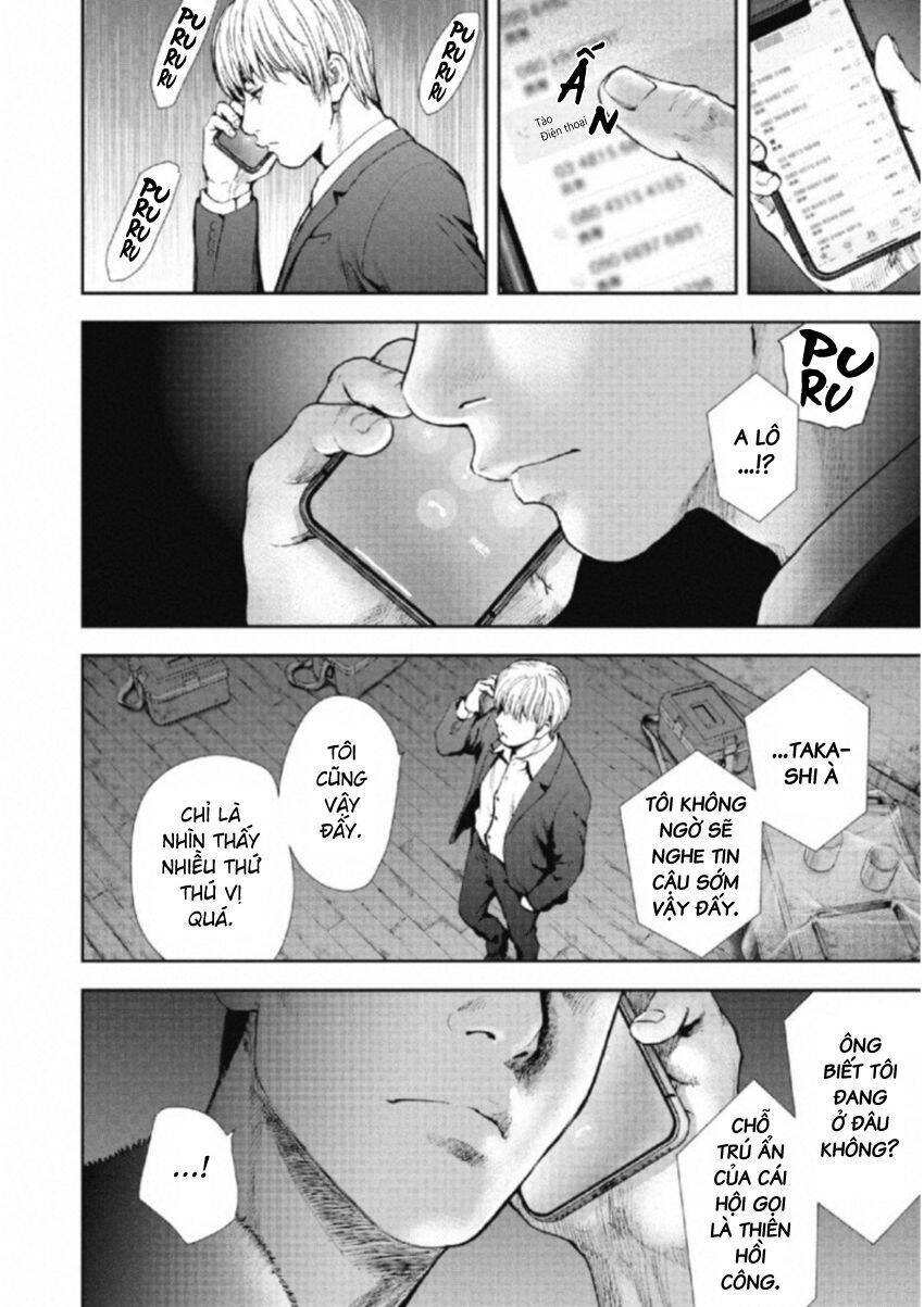 Gift ± Chap 106 - Next Chap 107