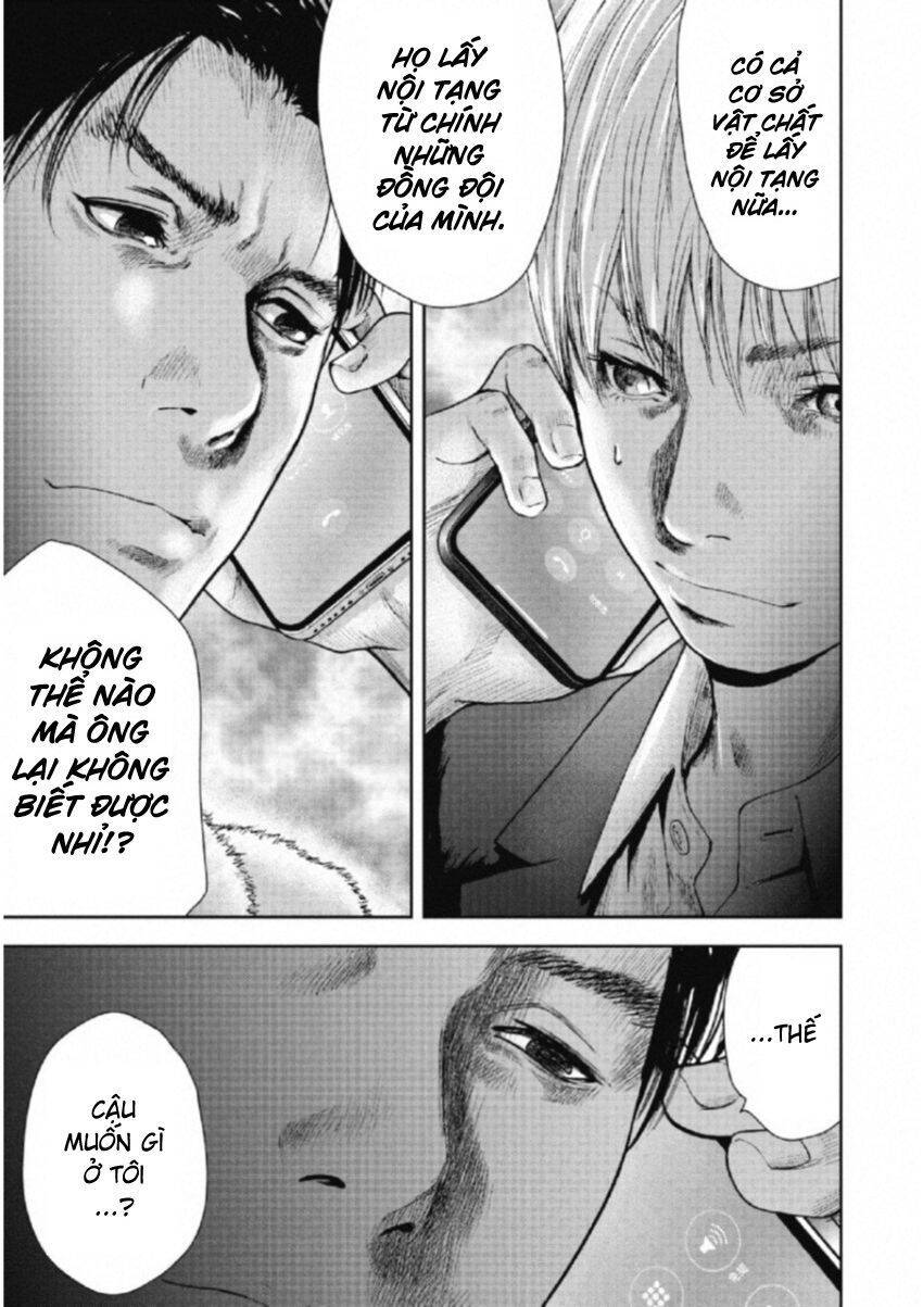 Gift ± Chap 106 - Next Chap 107