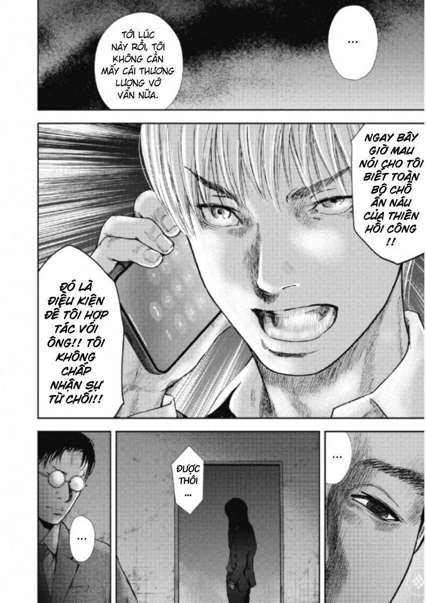 Gift ± Chap 106 - Next Chap 107