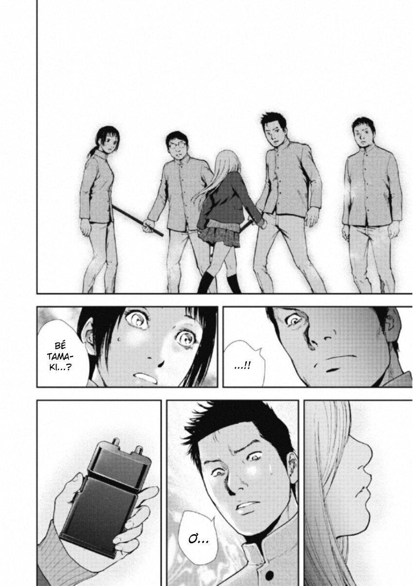 Gift ± Chap 107 - Next Chap 108