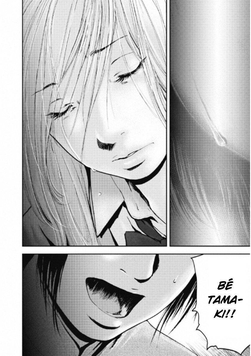 Gift ± Chap 107 - Next Chap 108