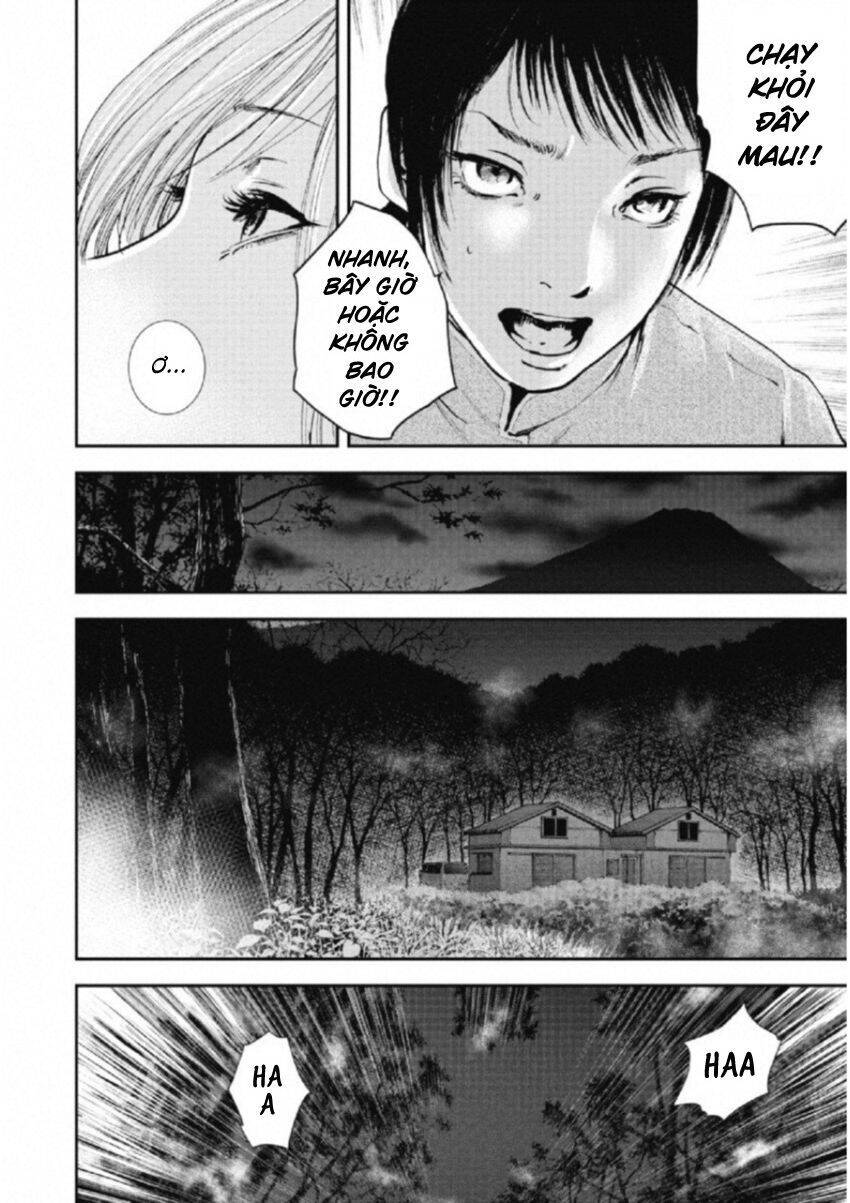 Gift ± Chap 107 - Next Chap 108