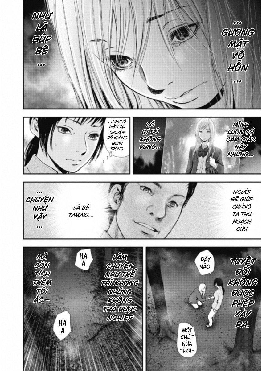 Gift ± Chap 107 - Next Chap 108