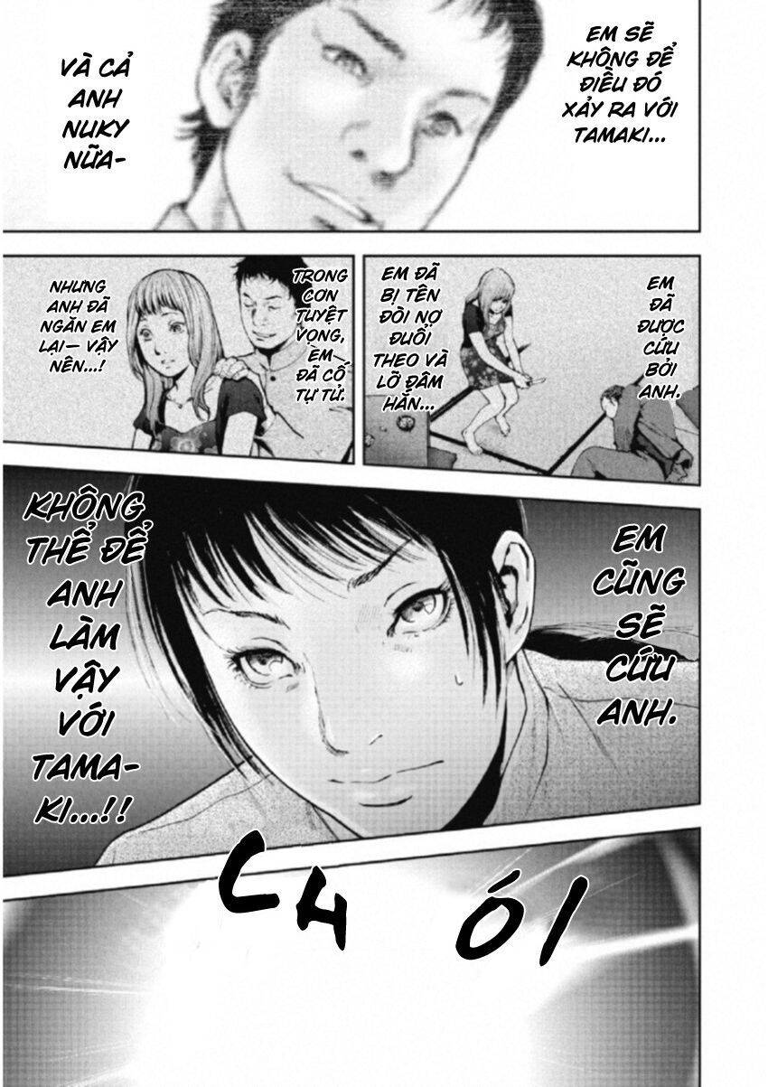 Gift ± Chap 107 - Next Chap 108