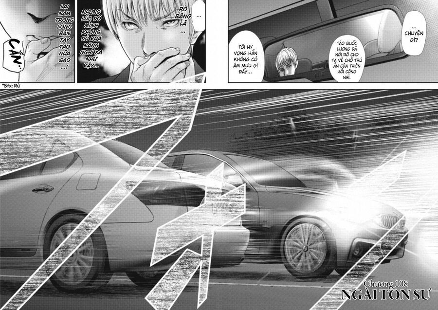 Gift ± Chap 109 - Next Chap 110