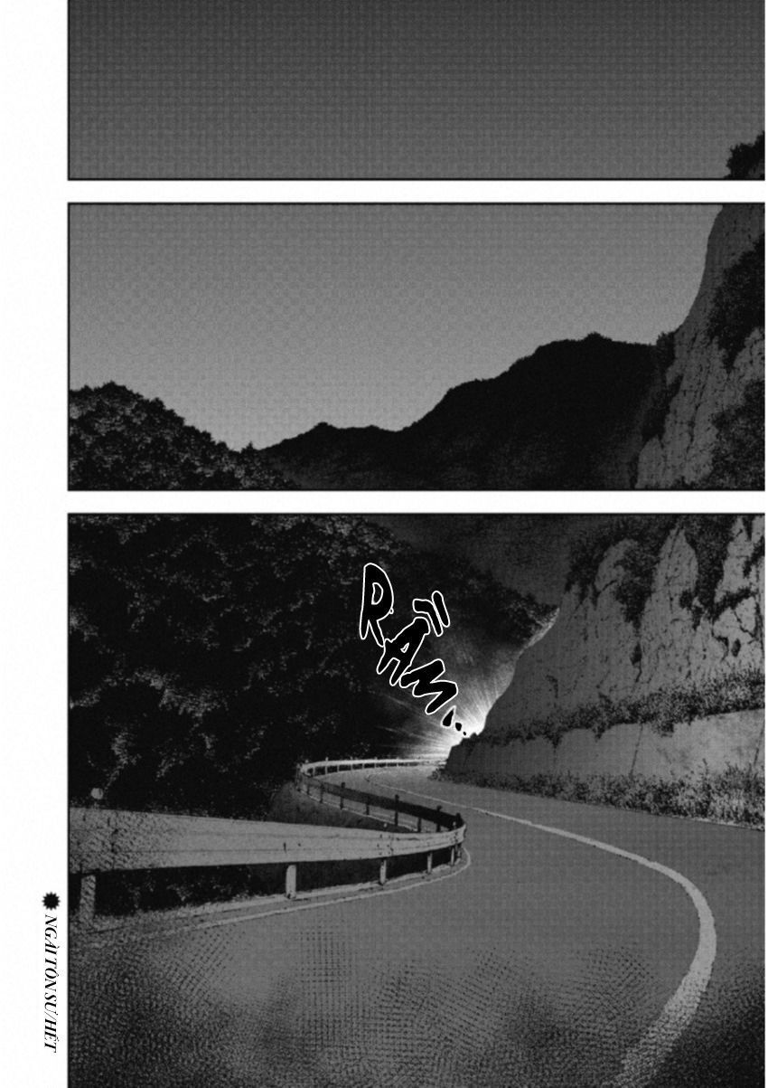 Gift ± Chap 109 - Next Chap 110