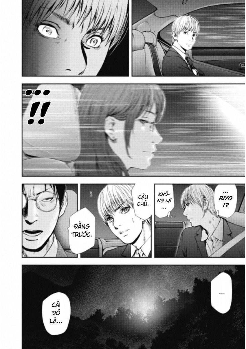 Gift ± Chap 109 - Next Chap 110