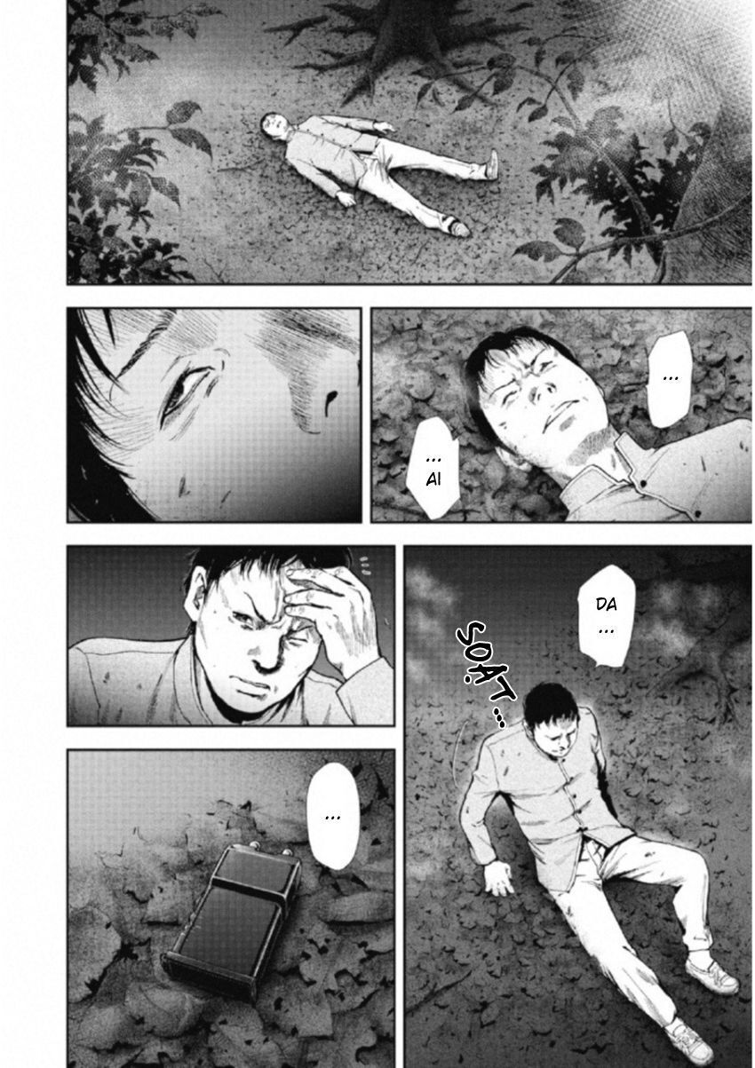 Gift ± Chap 109 - Next Chap 110