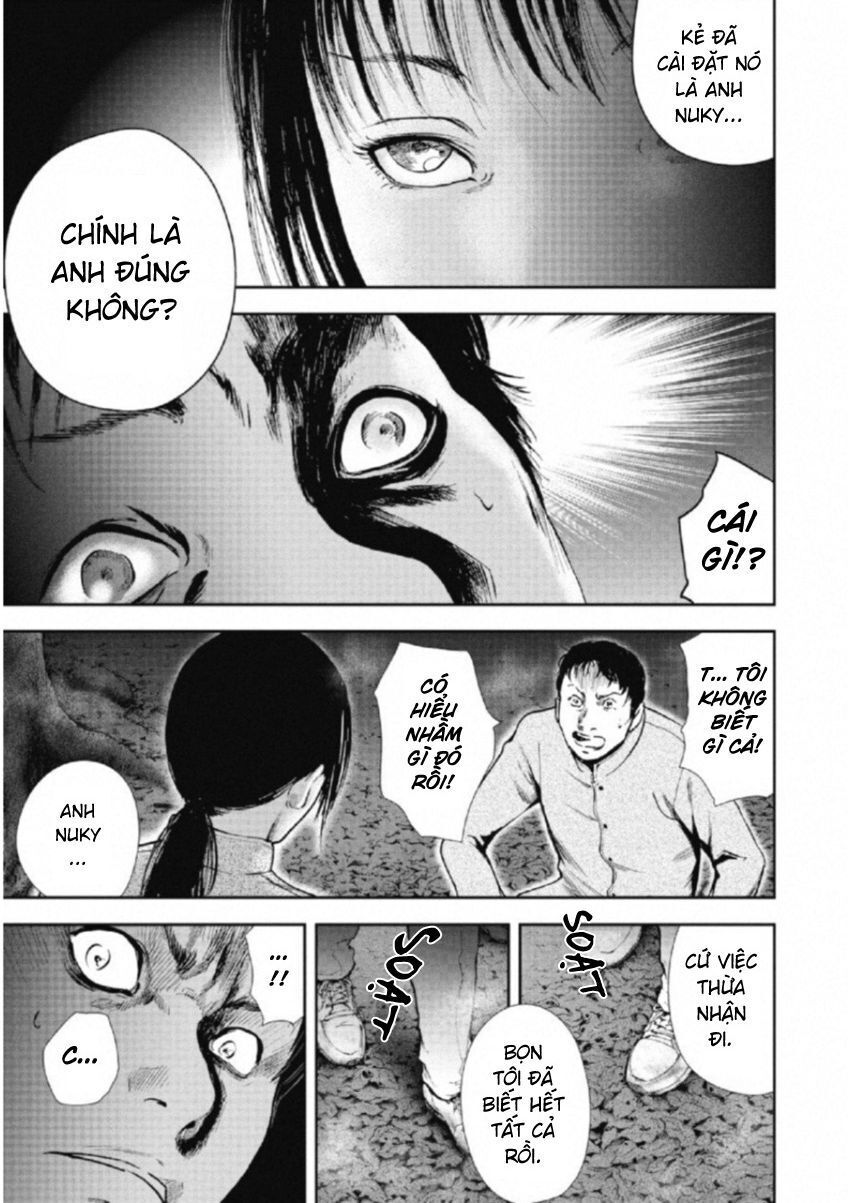 Gift ± Chap 109 - Next Chap 110