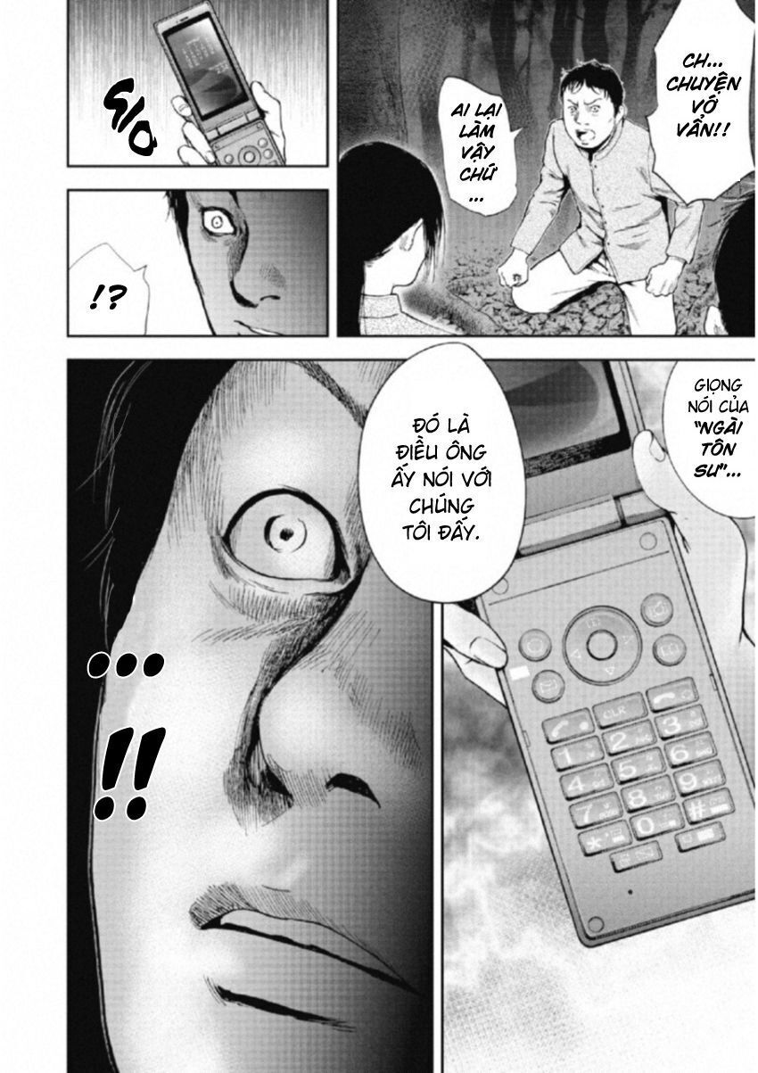 Gift ± Chap 109 - Next Chap 110