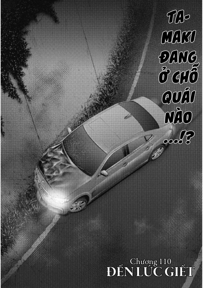 Gift ± Chap 110 - Next Chap 111