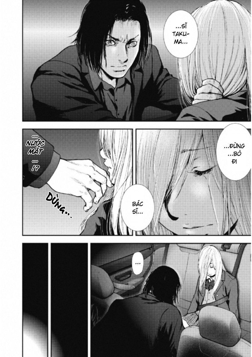 Gift ± Chap 110 - Next Chap 111