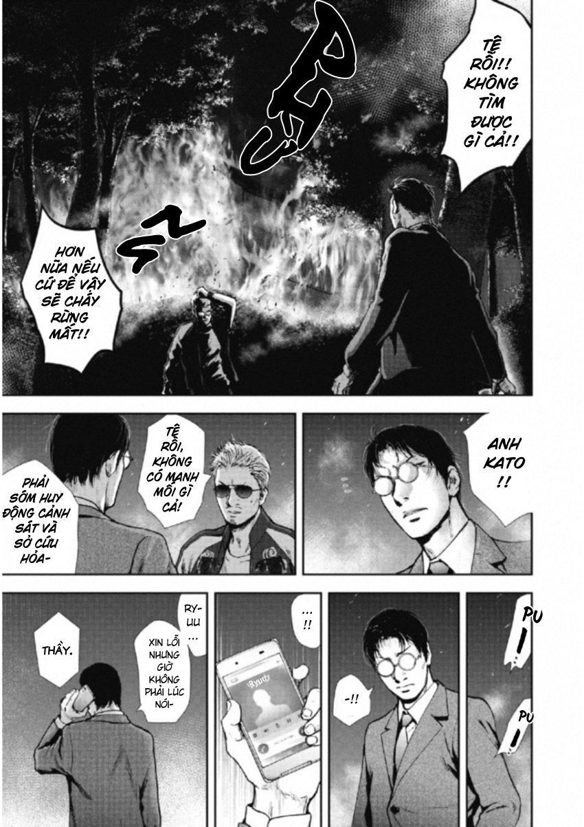 Gift ± Chap 110 - Next Chap 111