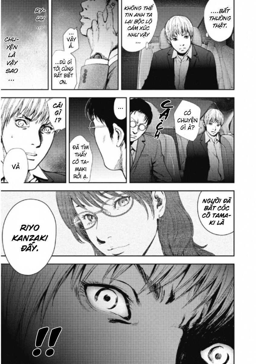 Gift ± Chap 110 - Next Chap 111