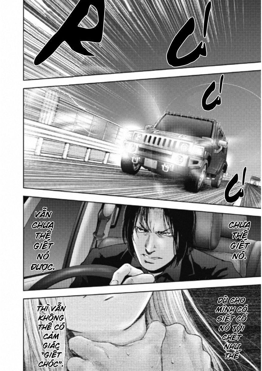 Gift ± Chap 110 - Next Chap 111