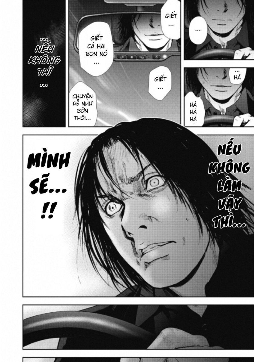 Gift ± Chap 110 - Next Chap 111