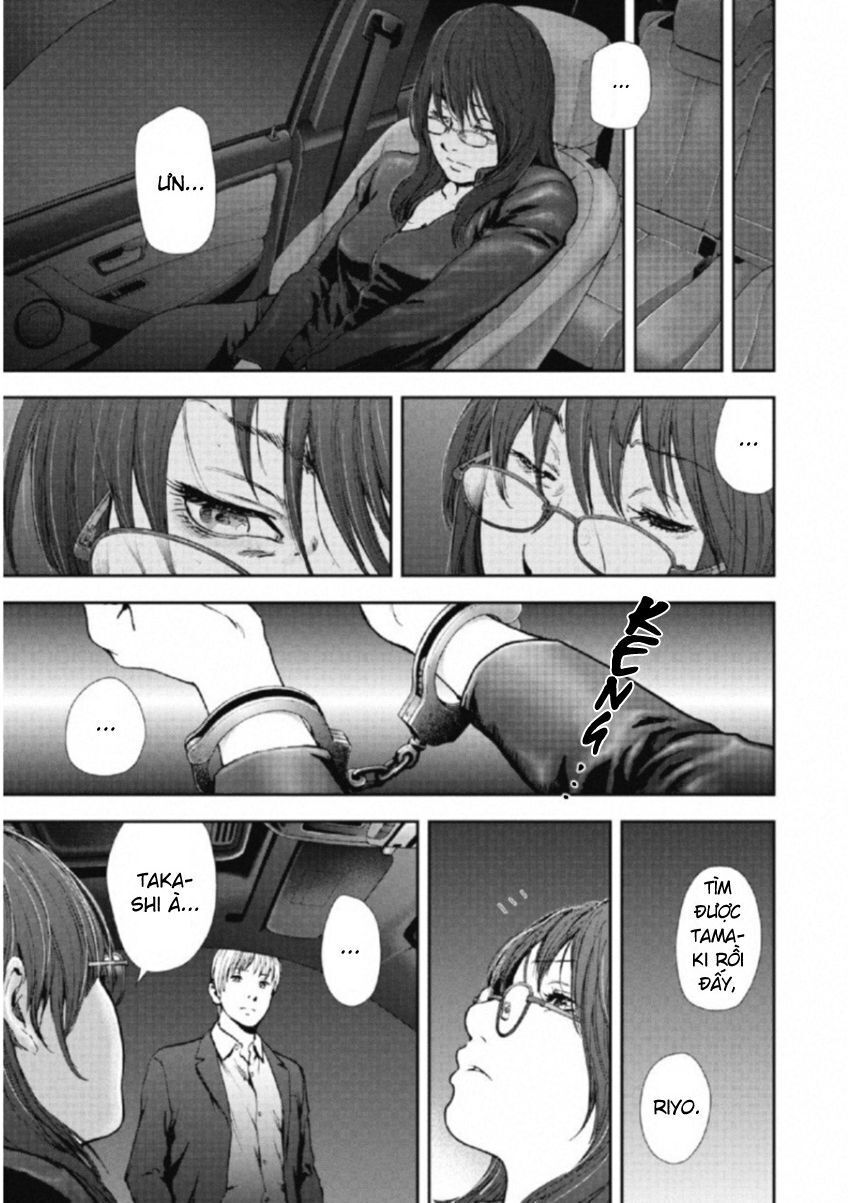 Gift ± Chap 110 - Next Chap 111