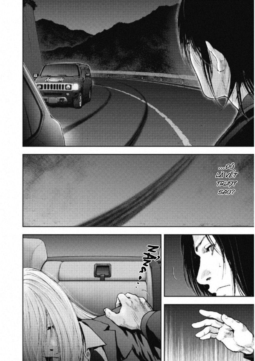 Gift ± Chap 110 - Next Chap 111