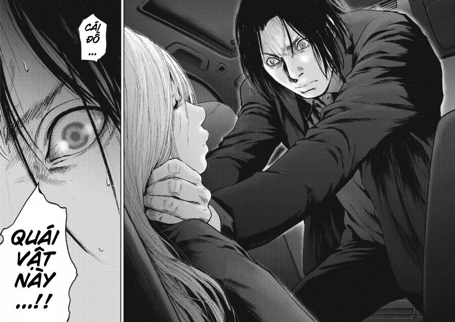 Gift ± Chap 110 - Next Chap 111