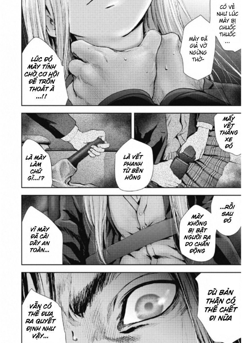 Gift ± Chap 110 - Next Chap 111