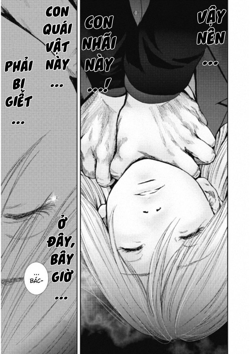 Gift ± Chap 110 - Next Chap 111