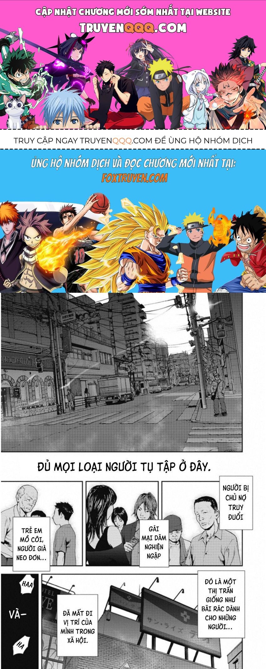 Gift ± Chap 125 - Next Chap 126