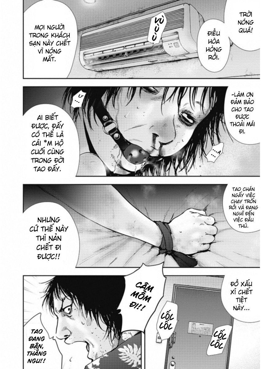 Gift ± Chap 125 - Next Chap 126