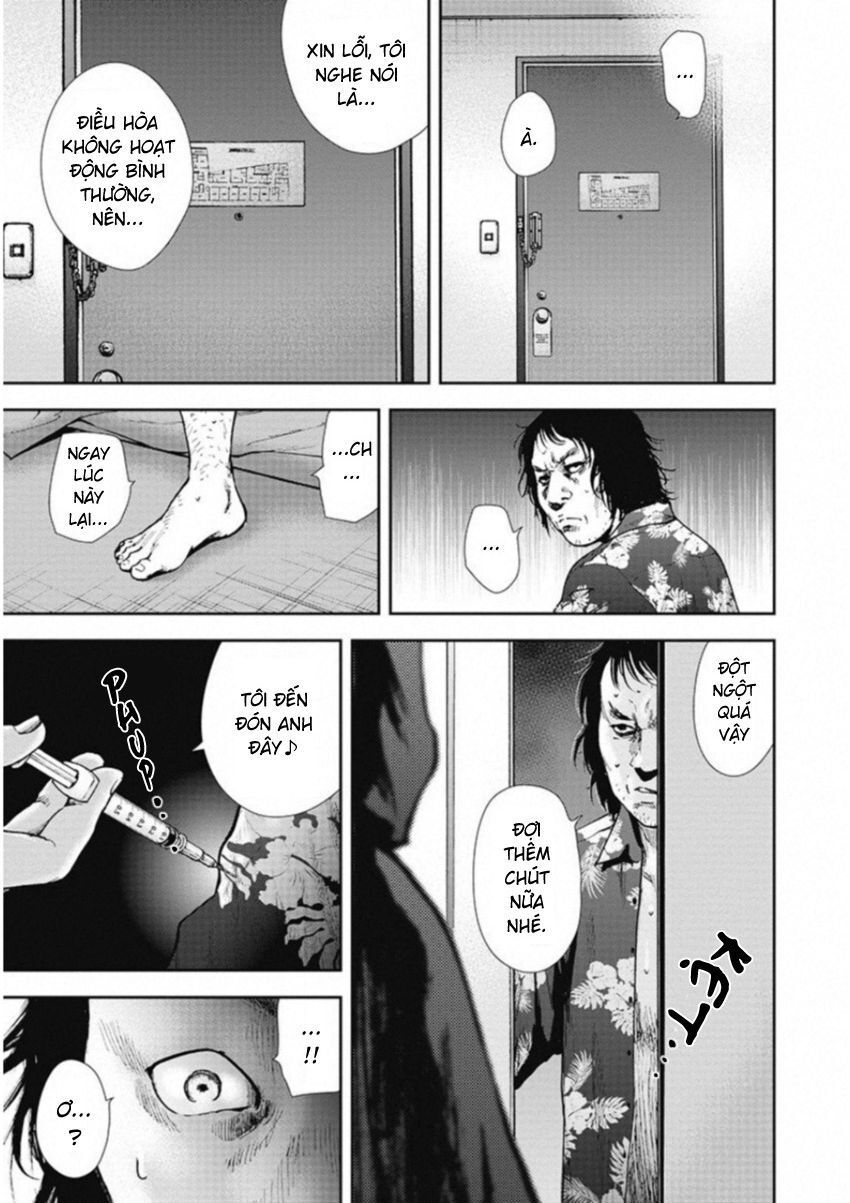 Gift ± Chap 125 - Next Chap 126