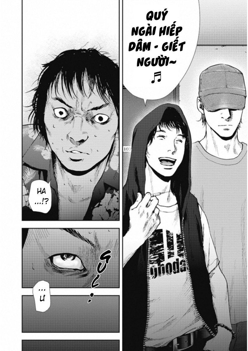 Gift ± Chap 125 - Next Chap 126