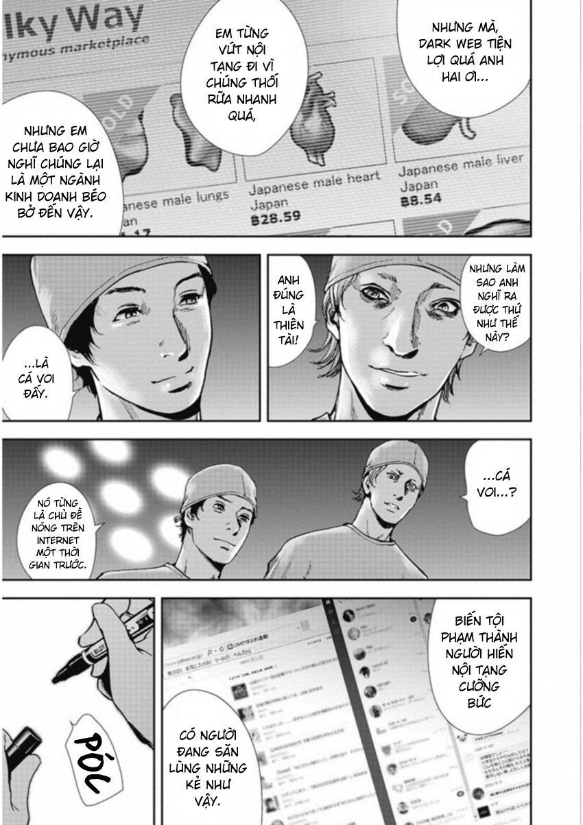 Gift ± Chap 125 - Next Chap 126