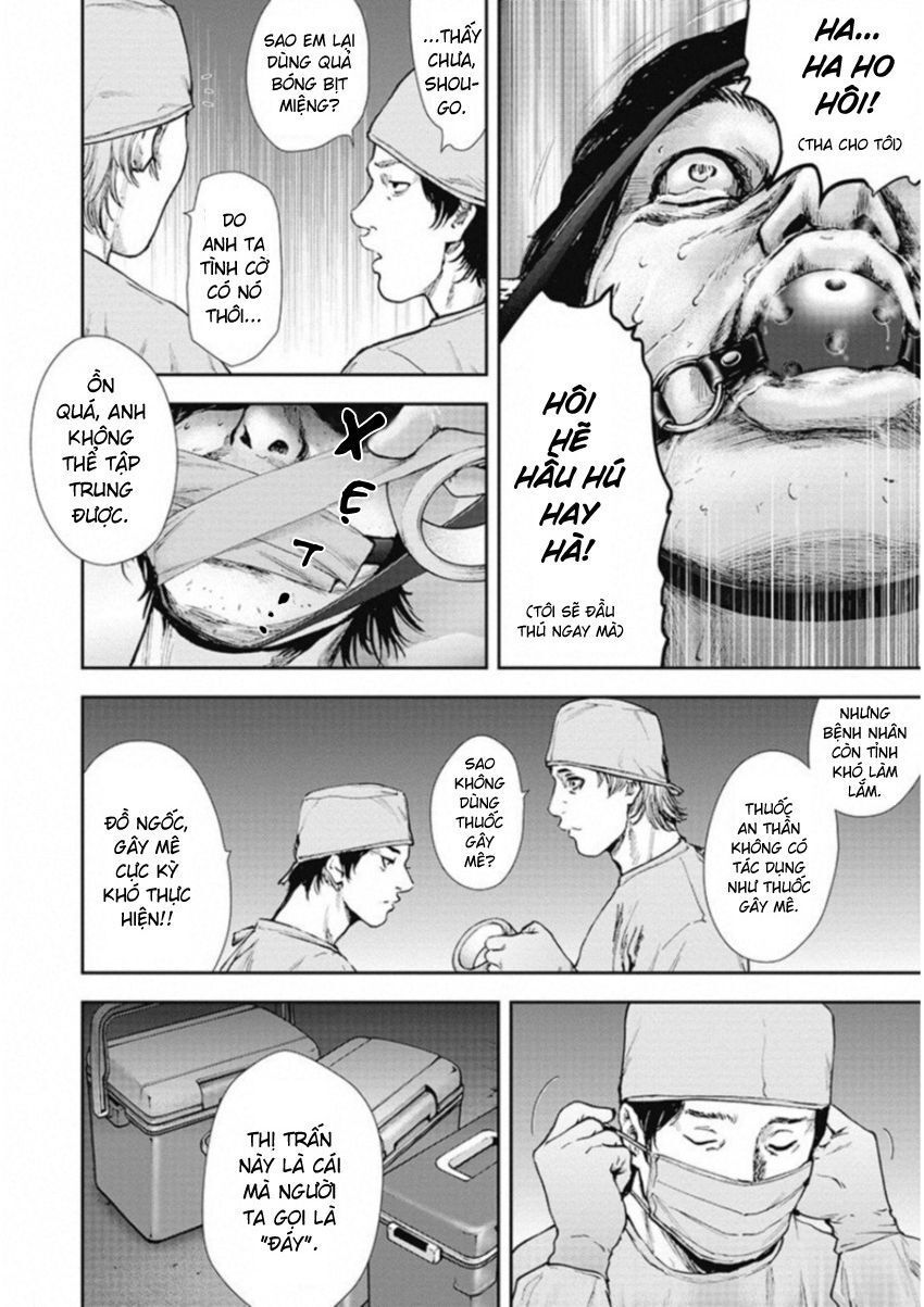 Gift ± Chap 125 - Next Chap 126