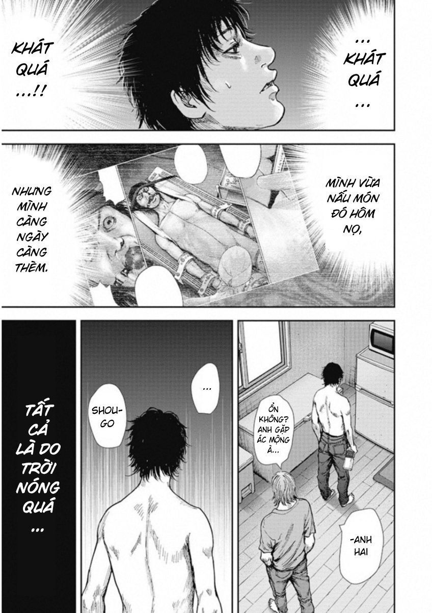 Gift ± Chap 126 - Next Chap 127