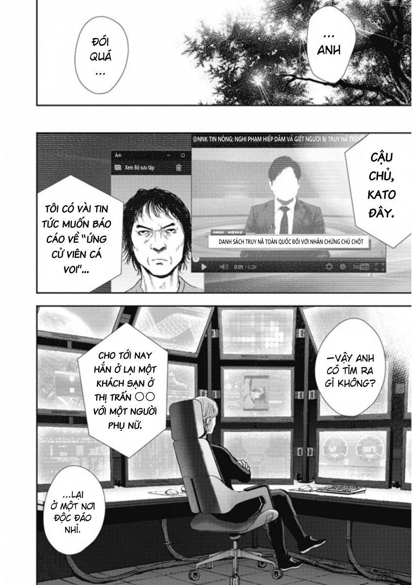 Gift ± Chap 126 - Next Chap 127