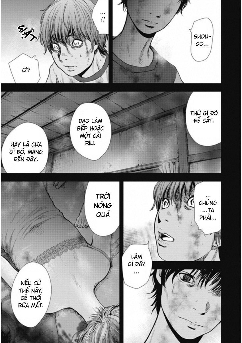 Gift ± Chap 126 - Next Chap 127