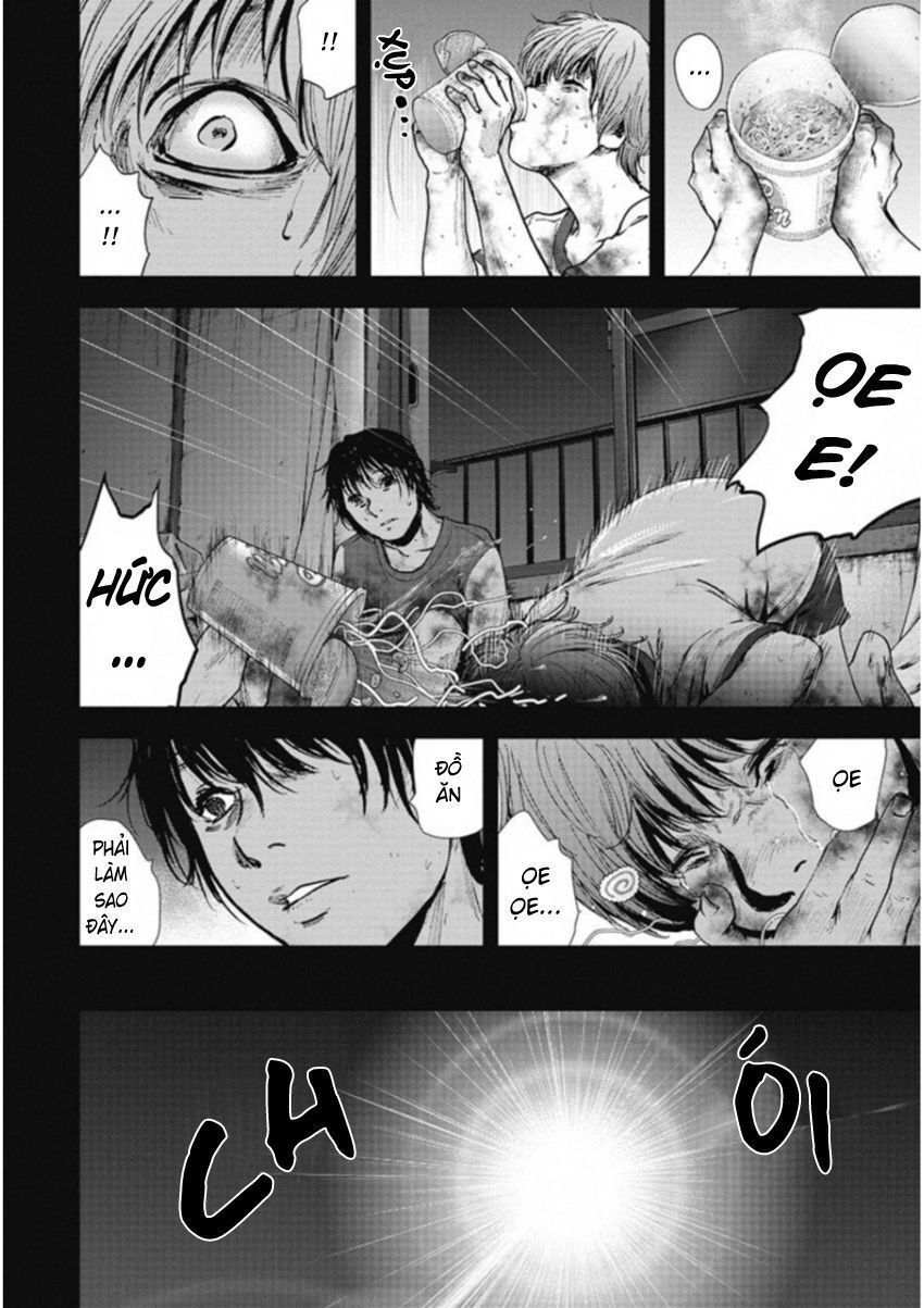 Gift ± Chap 126 - Next Chap 127