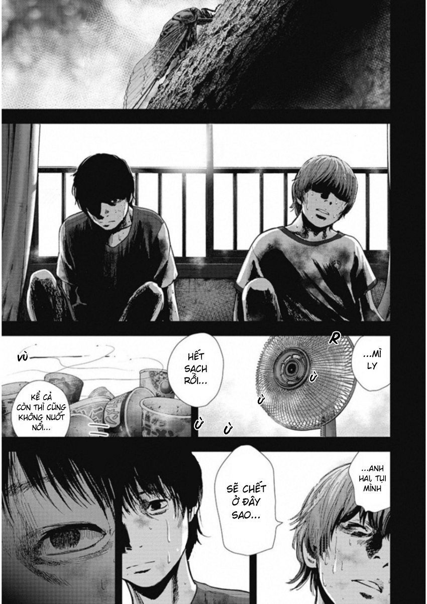 Gift ± Chap 126 - Next Chap 127