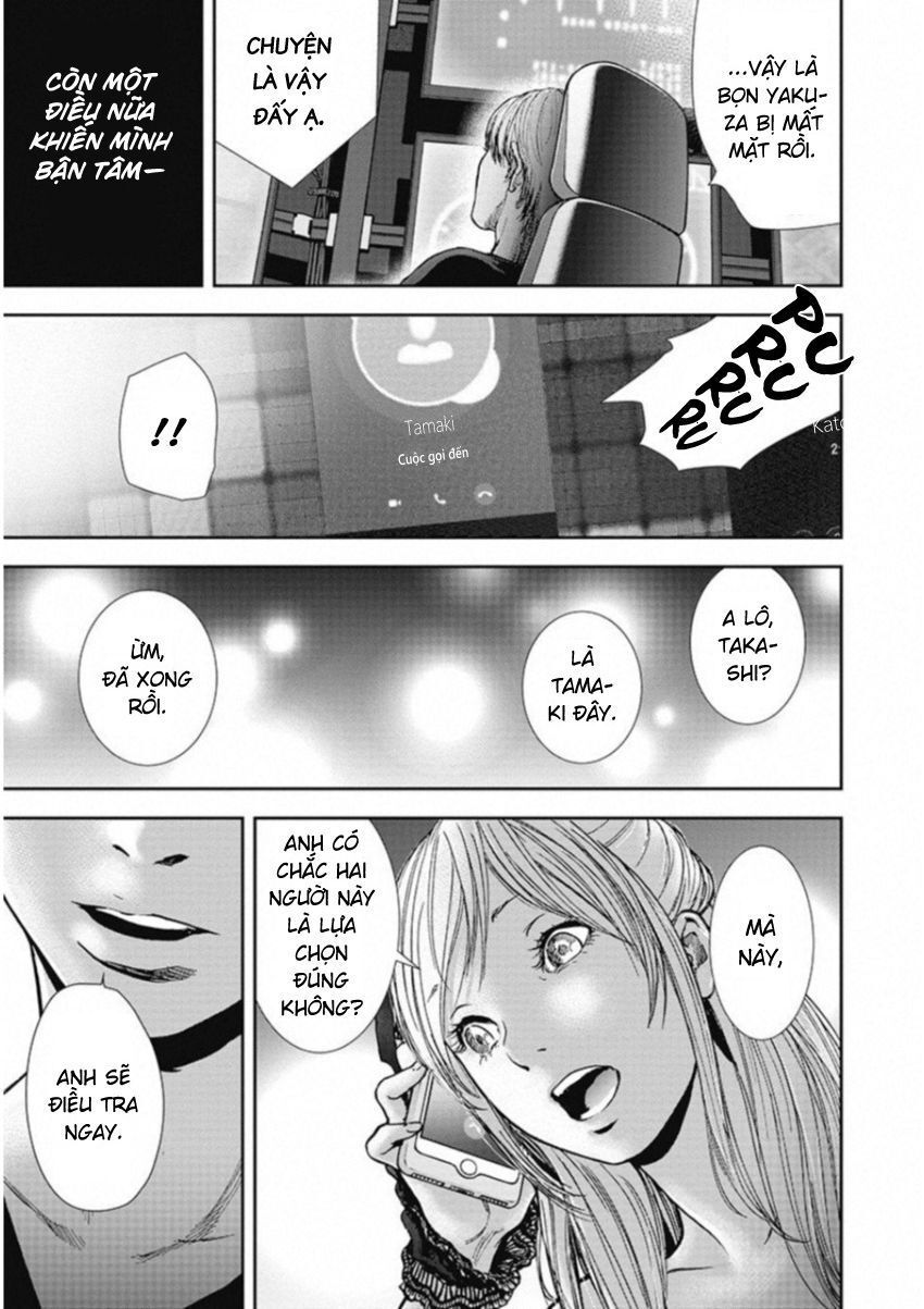 Gift ± Chap 127 - Next Chap 128