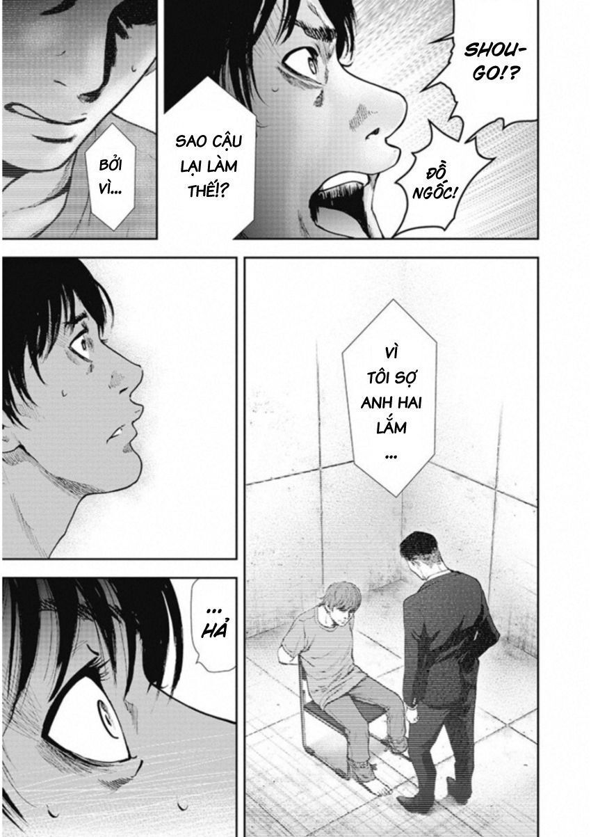 Gift ± Chap 128 - Next Chap 129