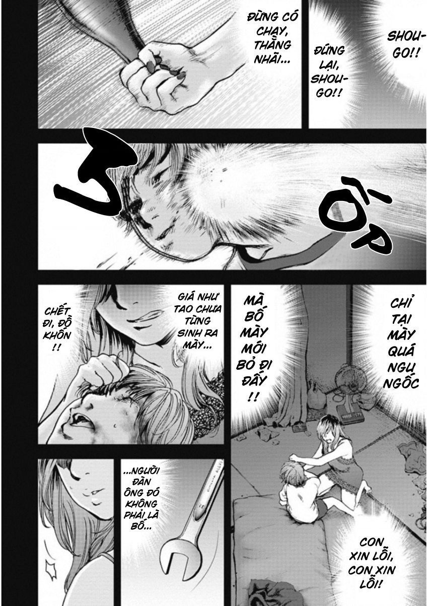 Gift ± Chap 128 - Next Chap 129