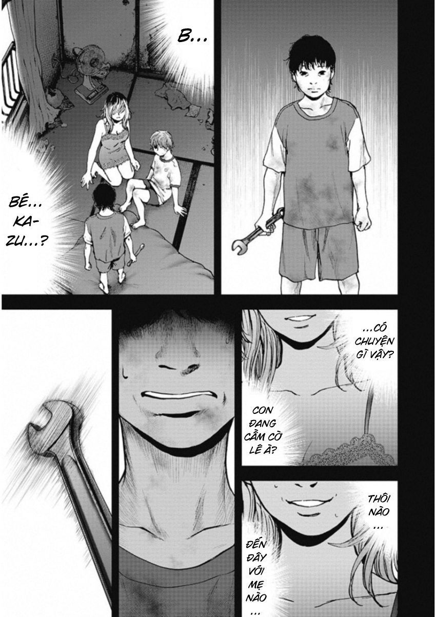 Gift ± Chap 128 - Next Chap 129