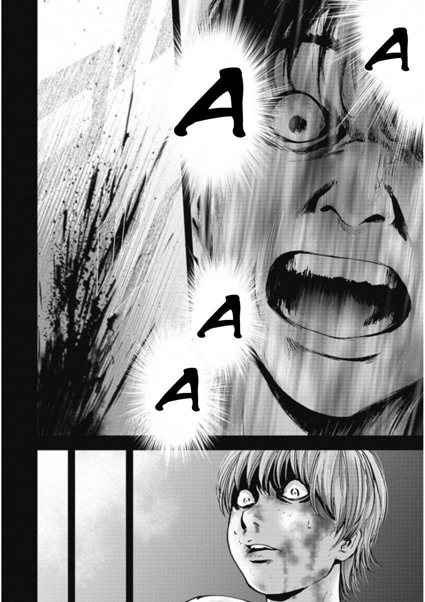 Gift ± Chap 128 - Next Chap 129