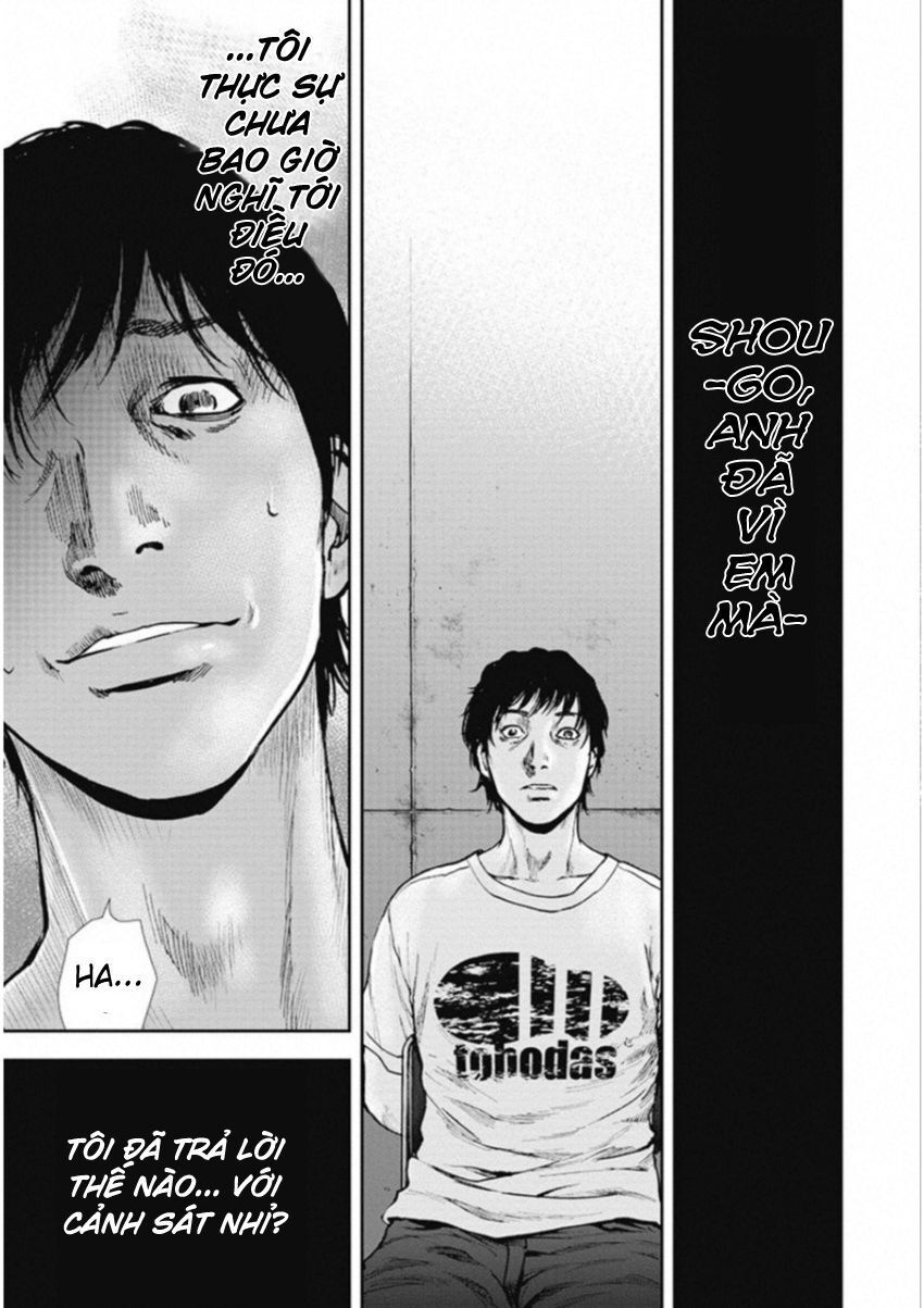 Gift ± Chap 128 - Next Chap 129