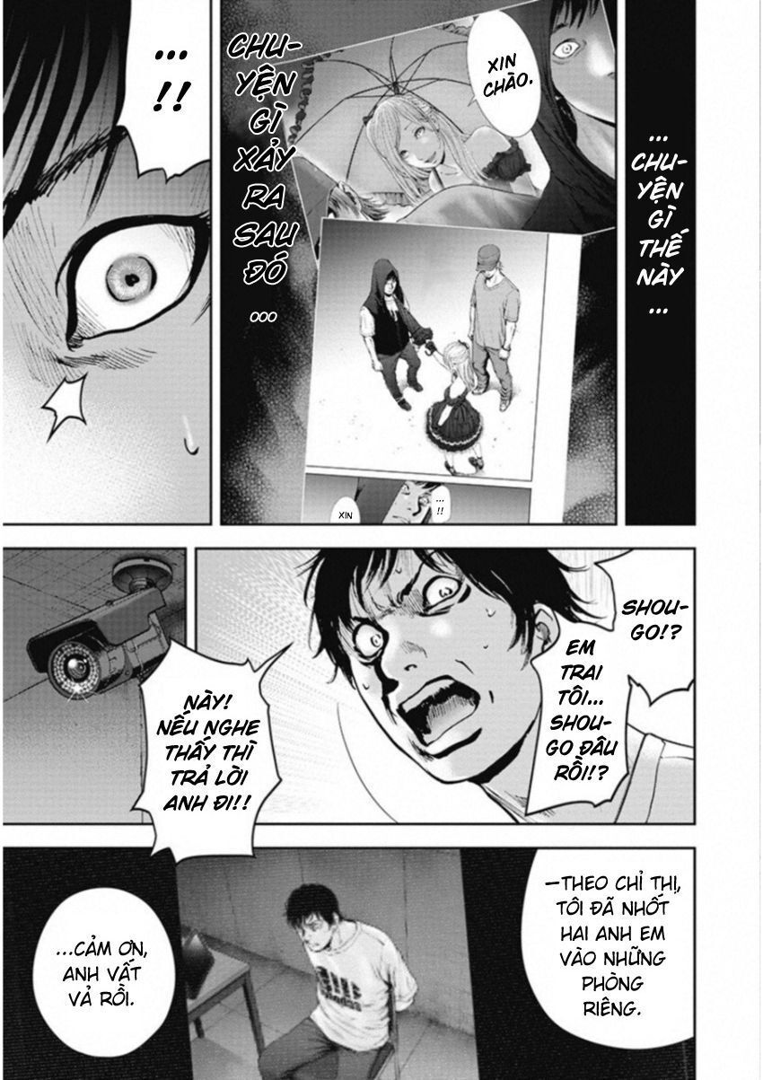 Gift ± Chap 128 - Next Chap 129