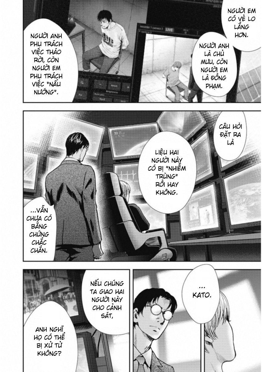 Gift ± Chap 128 - Next Chap 129