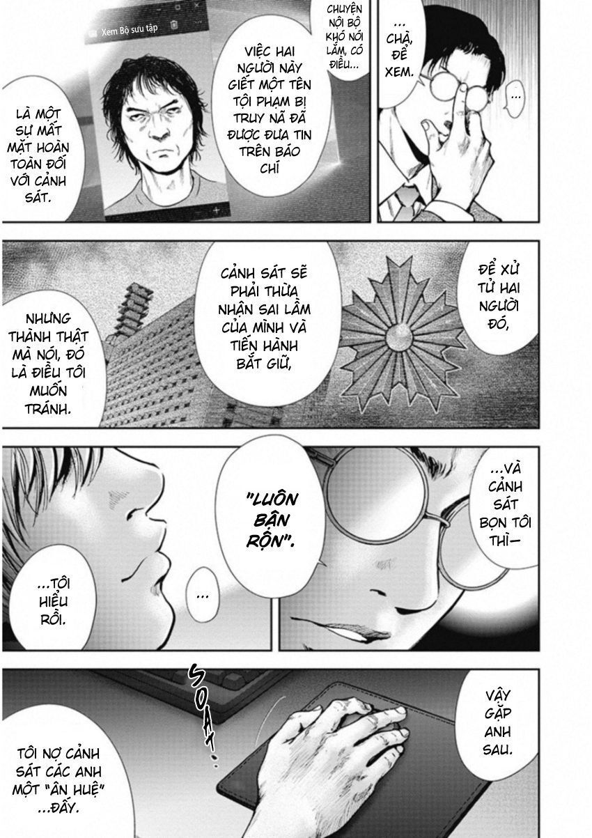 Gift ± Chap 128 - Next Chap 129