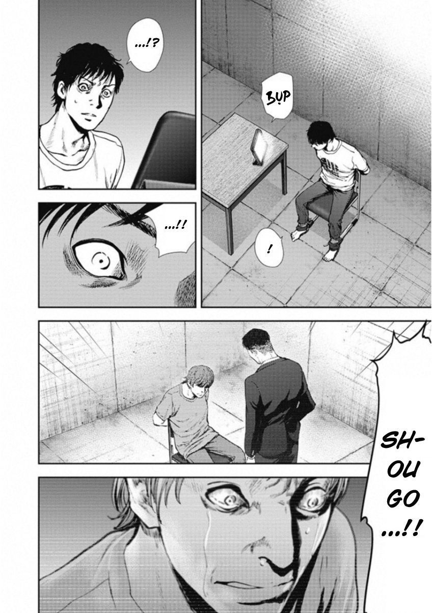 Gift ± Chap 128 - Next Chap 129