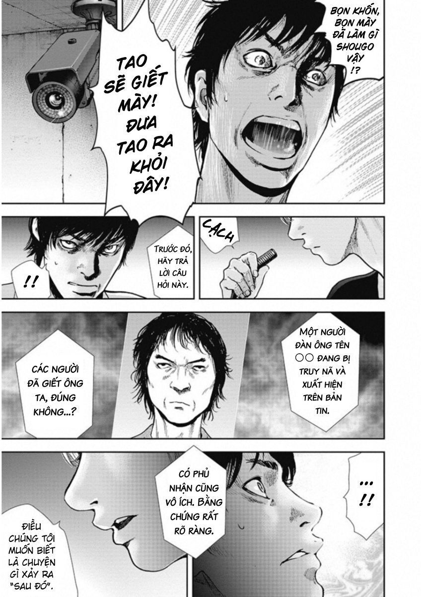 Gift ± Chap 128 - Next Chap 129