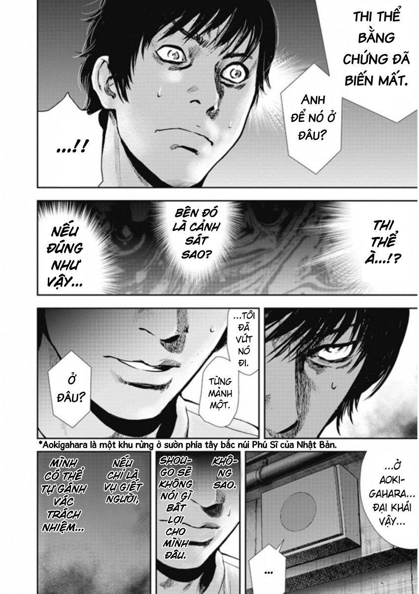 Gift ± Chap 128 - Next Chap 129